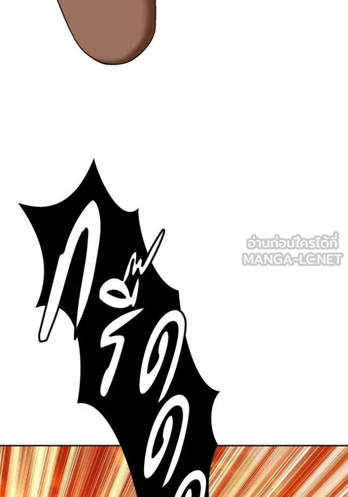 หน้า 242