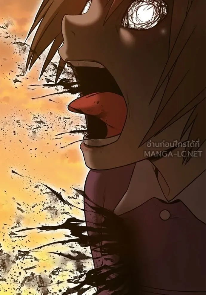 หน้า 253