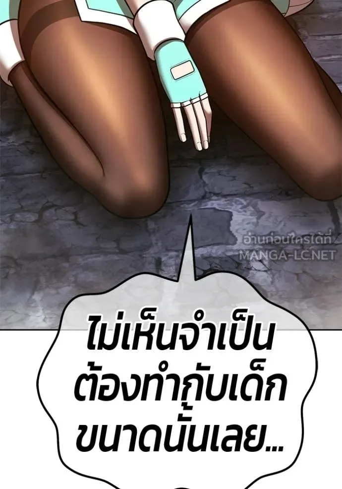หน้า 268
