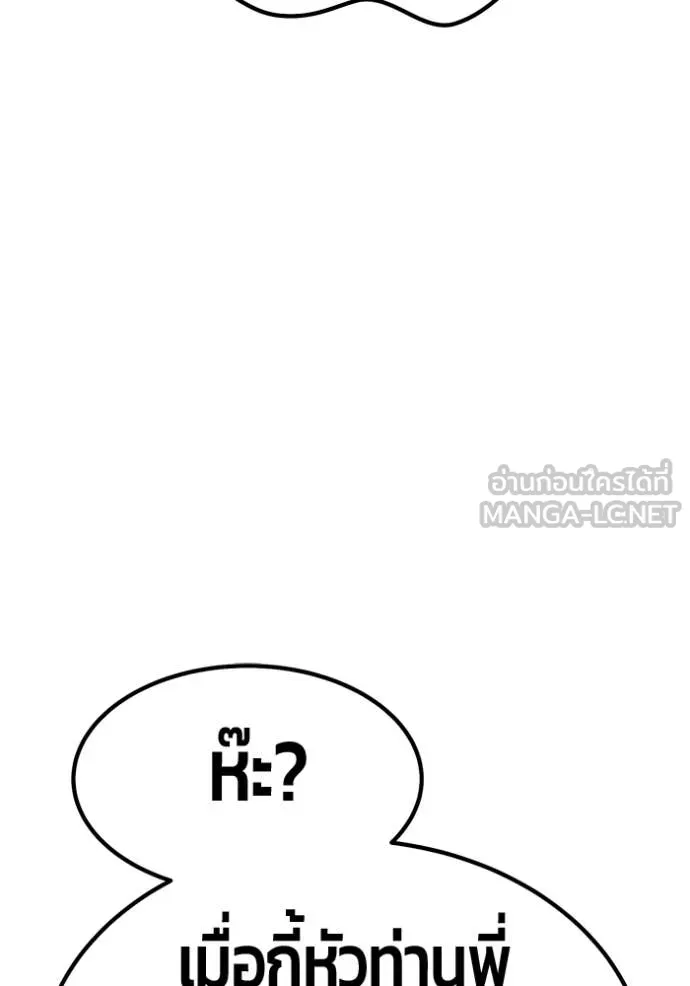 หน้า 269