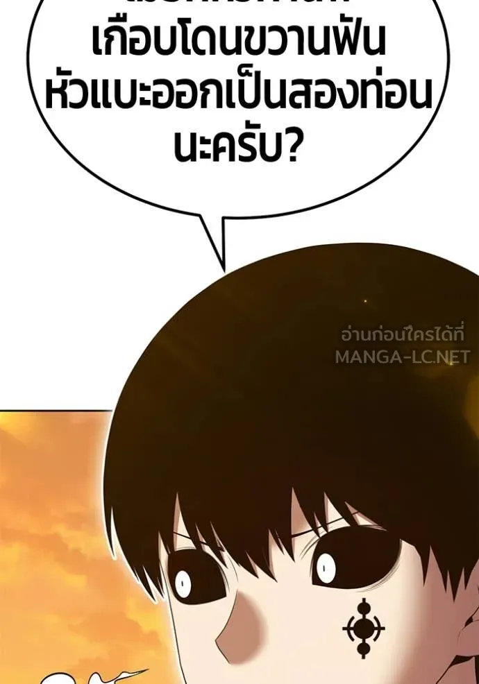 หน้า 270