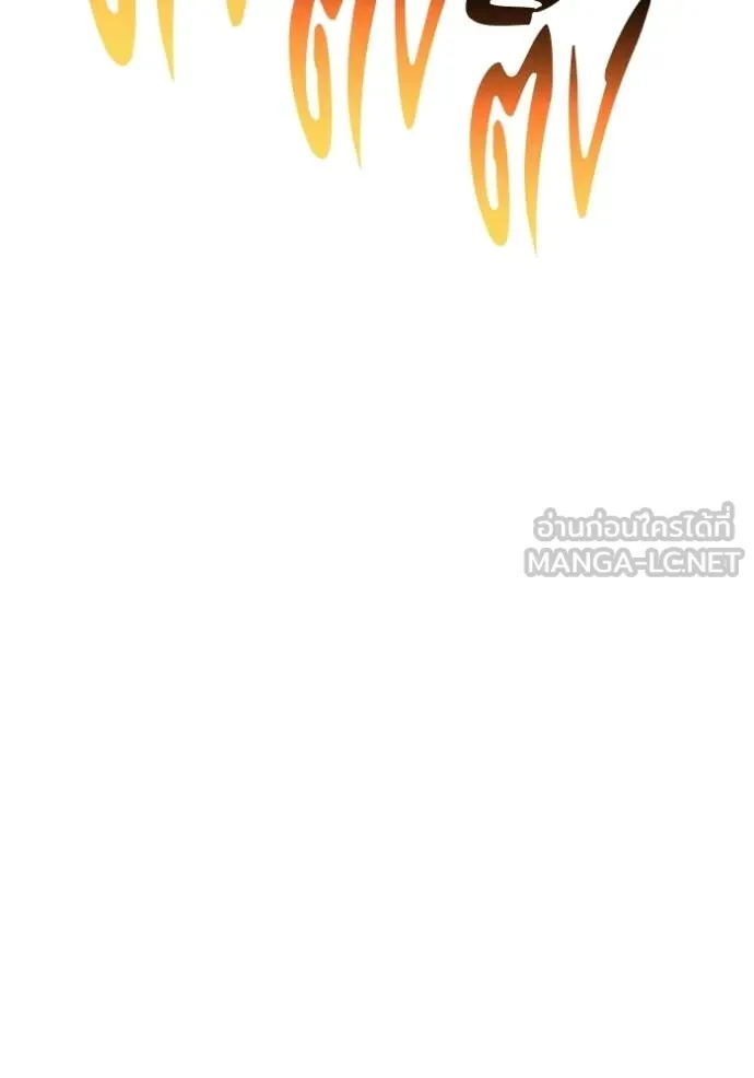 หน้า 277