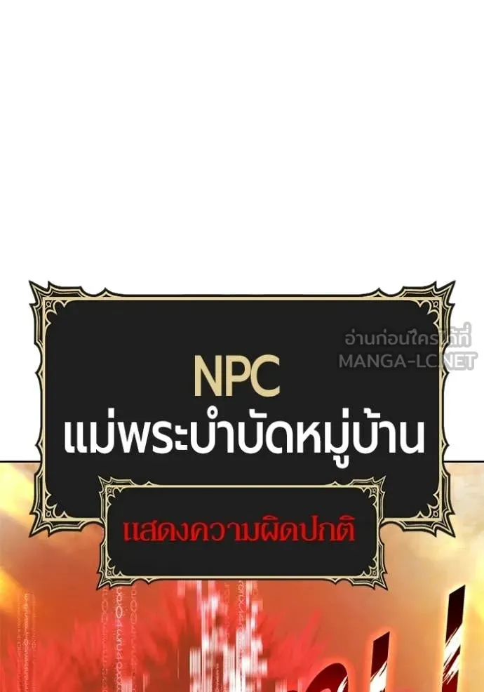 หน้า 292