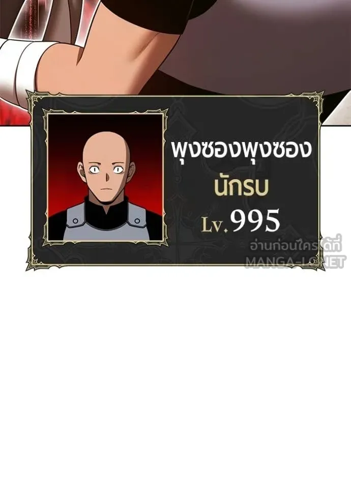 หน้า 294