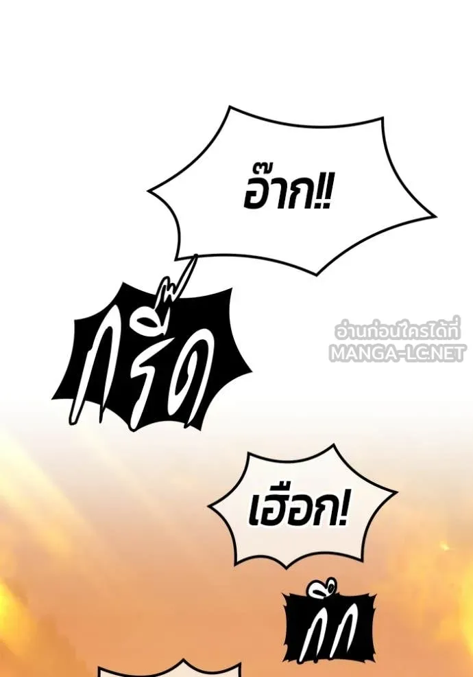 หน้า 295