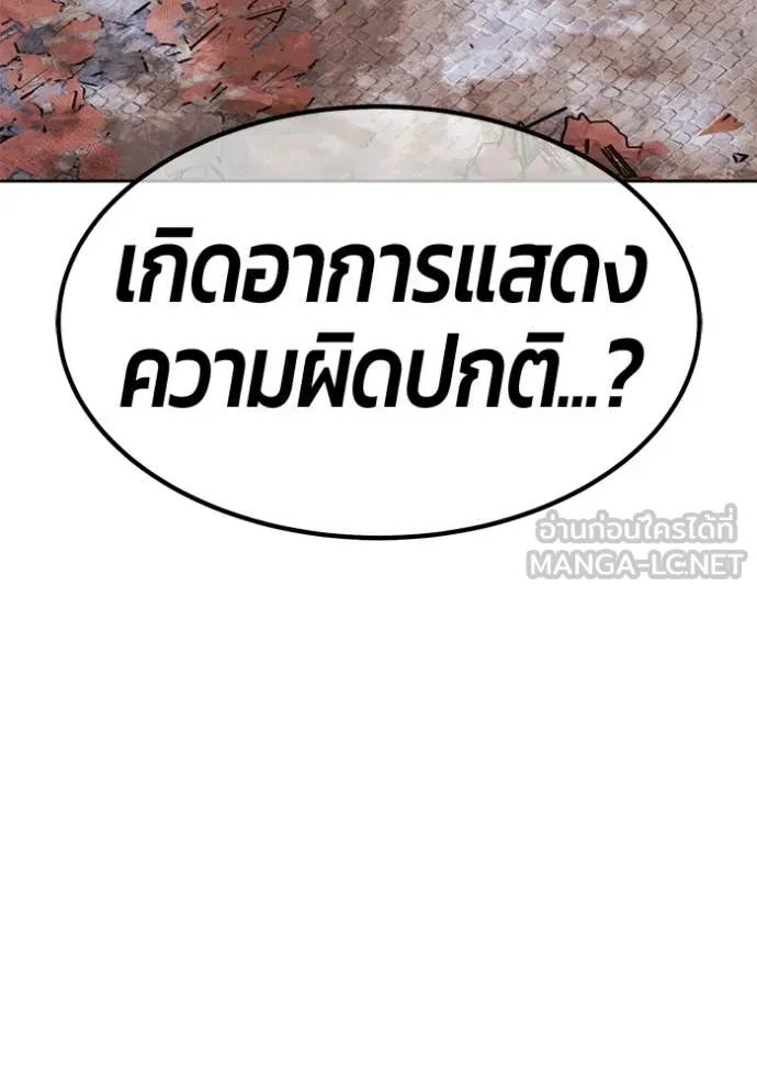 หน้า 302