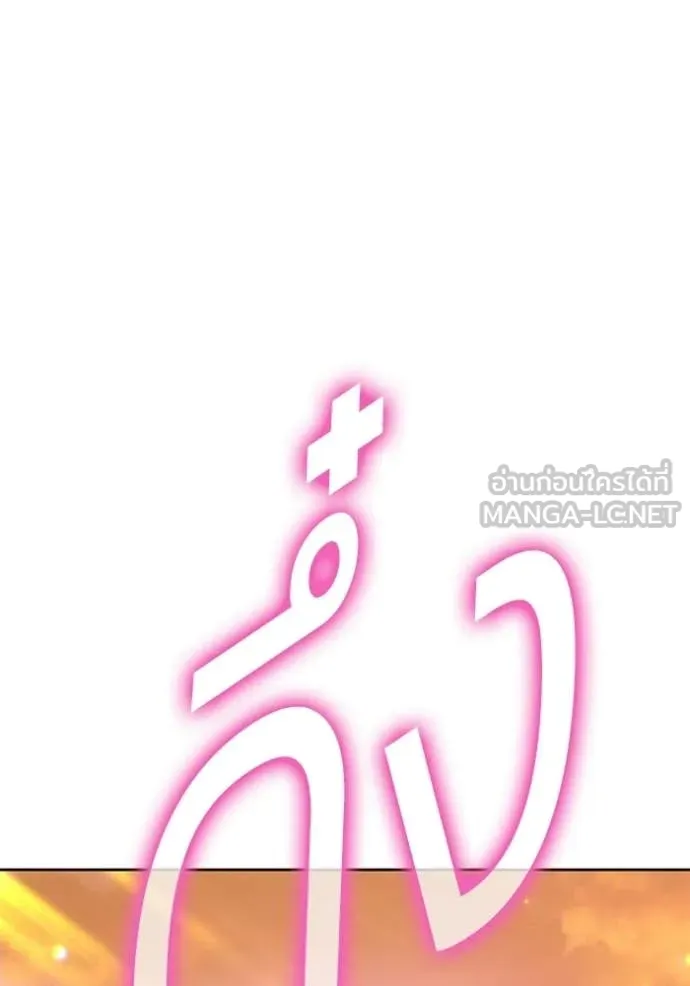 หน้า 305
