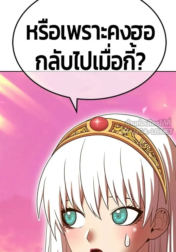 หน้า 311