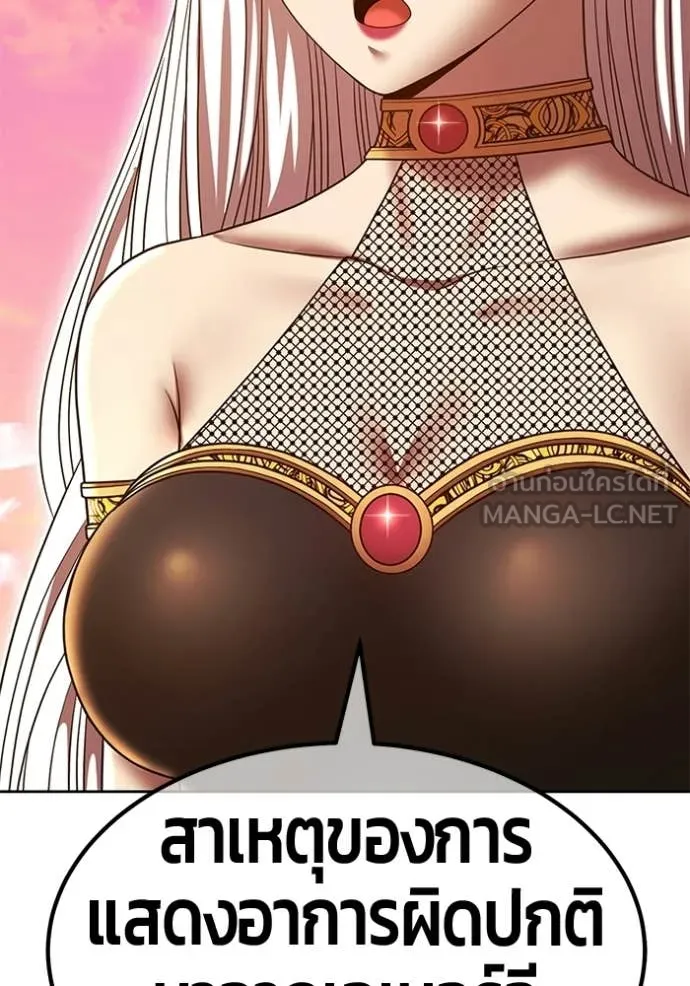 หน้า 312