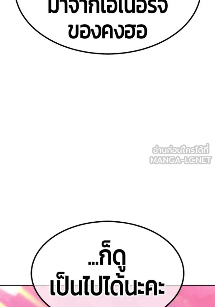 หน้า 313
