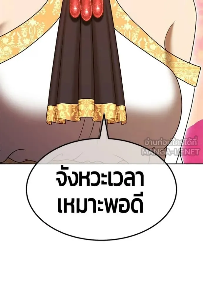 หน้า 315