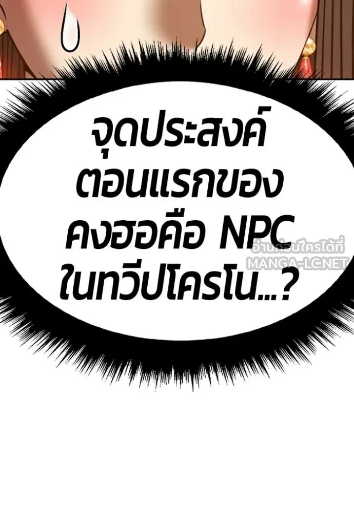 หน้า 317