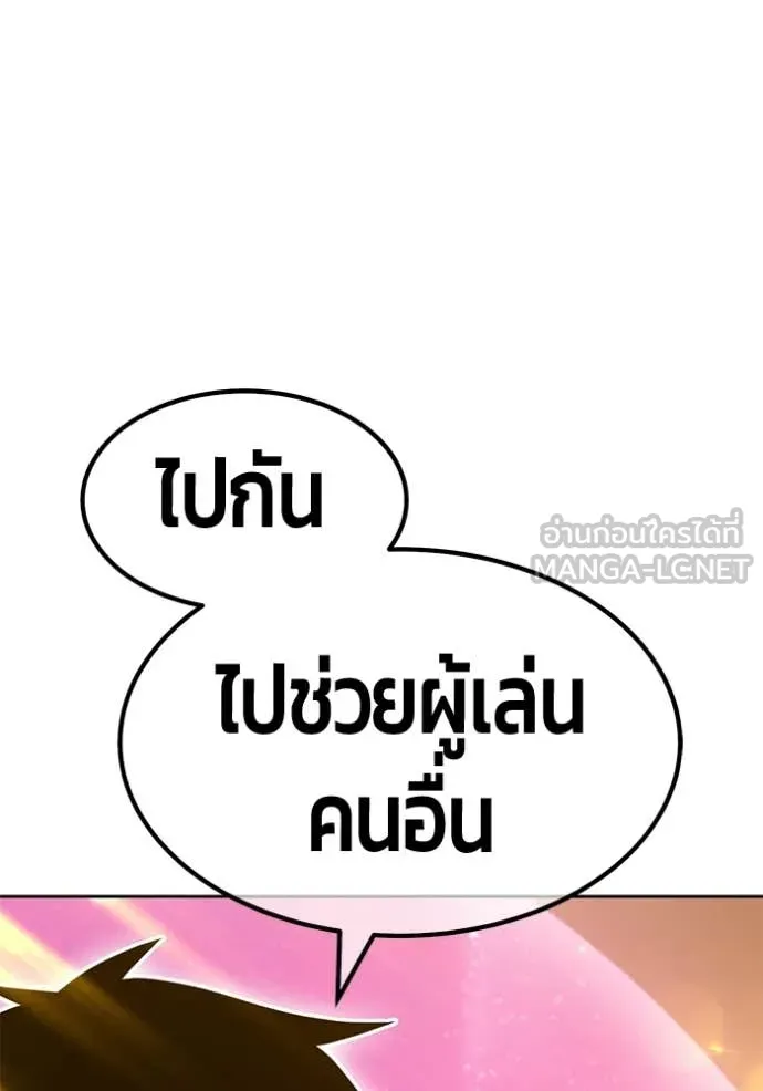 หน้า 318