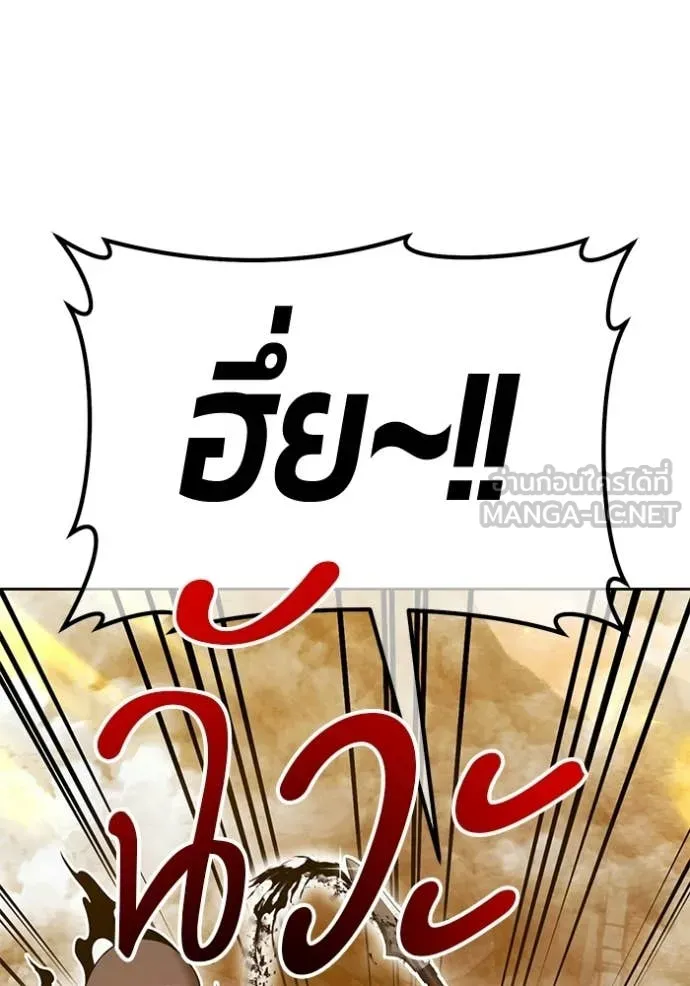 หน้า 323