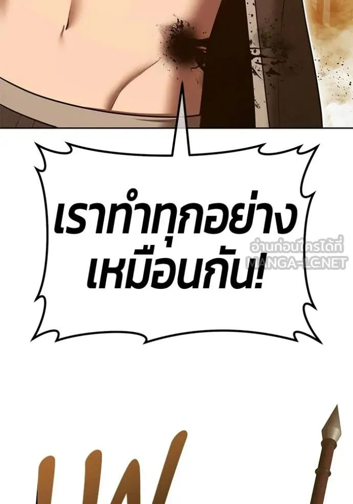 หน้า 328