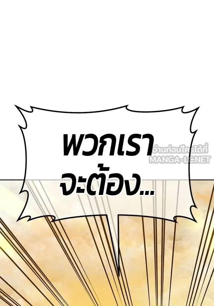 หน้า 331