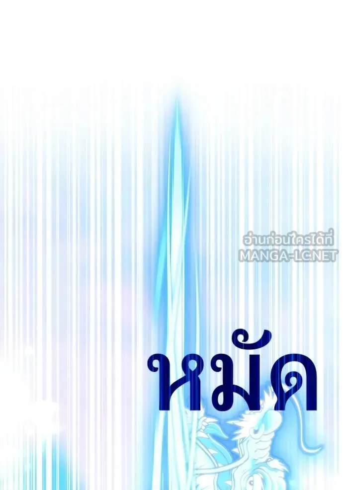หน้า 335