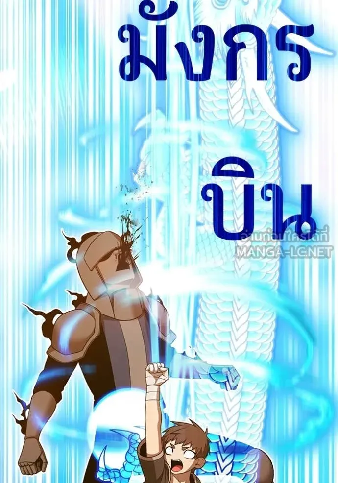 หน้า 336
