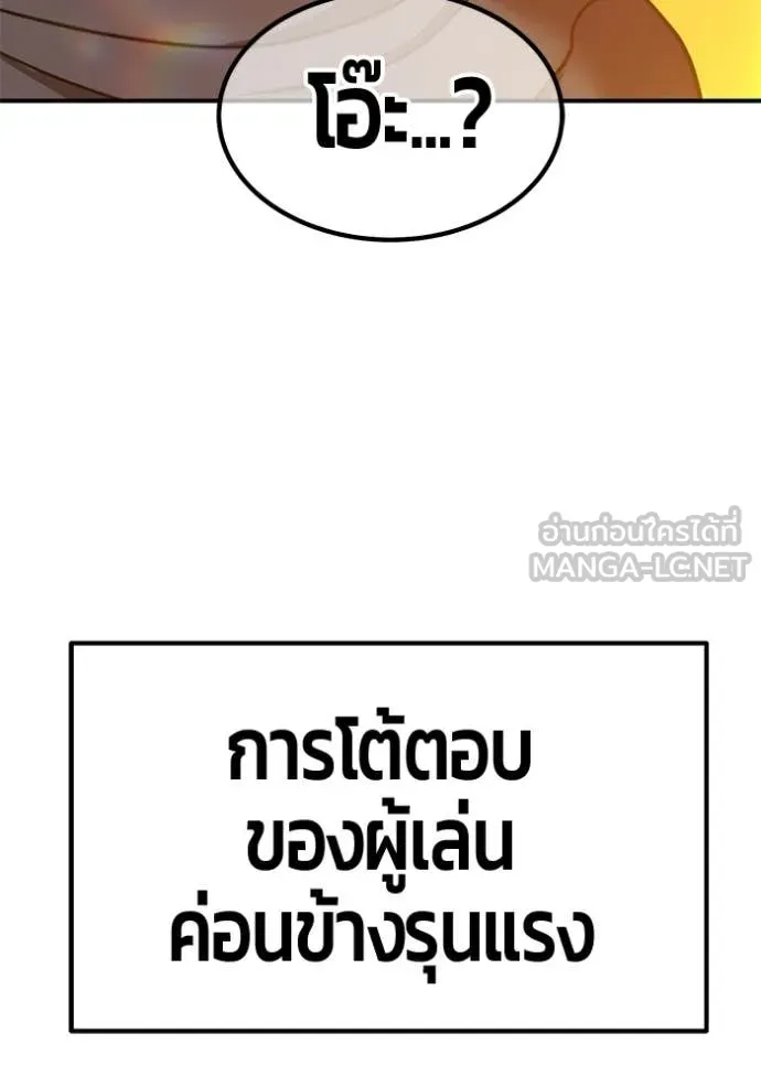 หน้า 340