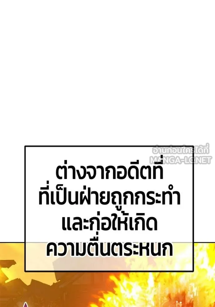 หน้า 341