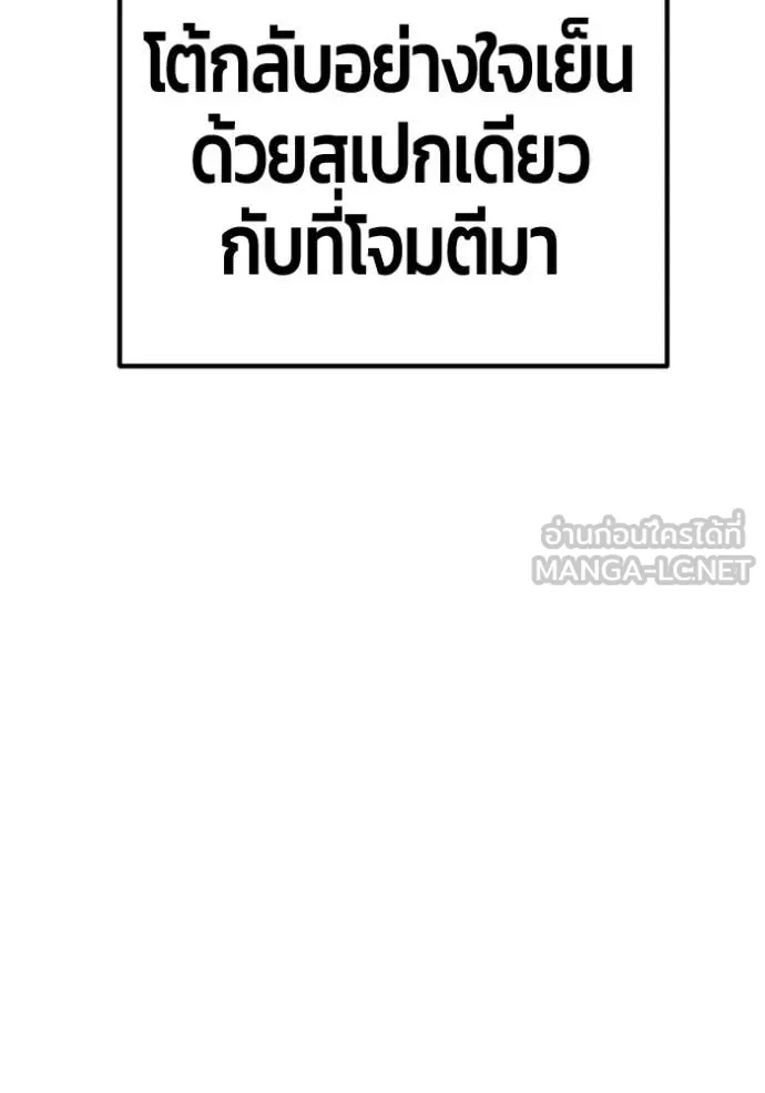 หน้า 343