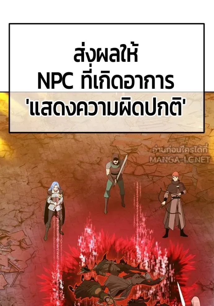 หน้า 344