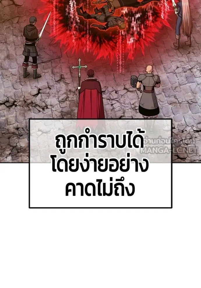 หน้า 345