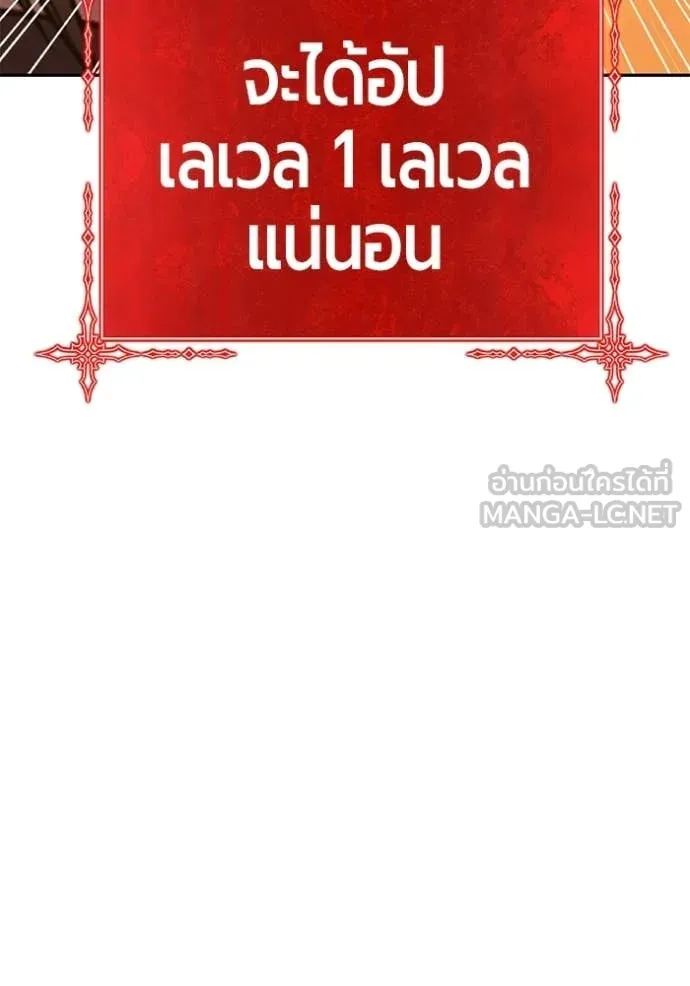 หน้า 351