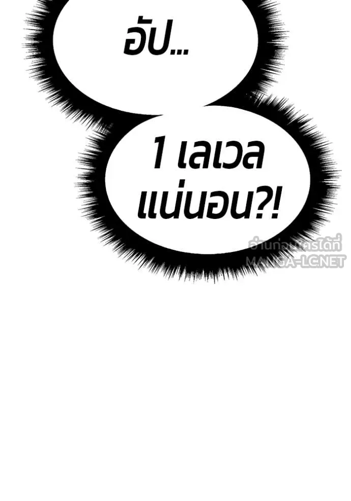 หน้า 354