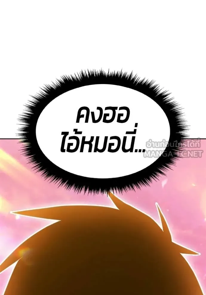 หน้า 355