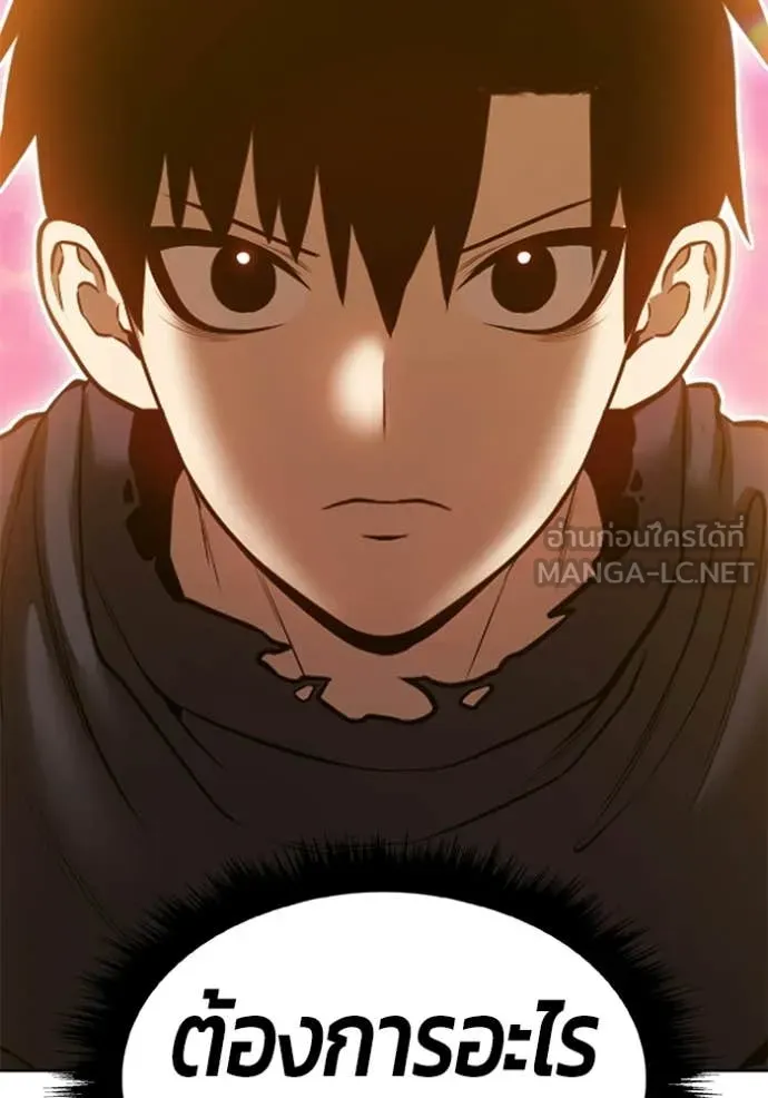 หน้า 356