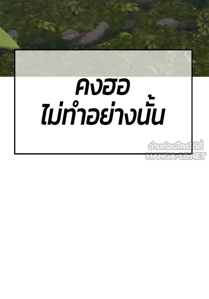หน้า 370