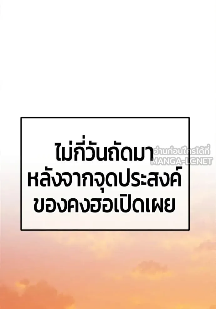 หน้า 377