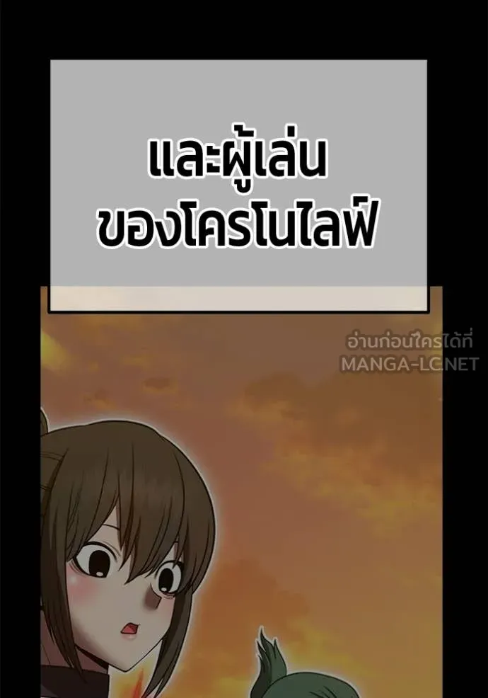 หน้า 380