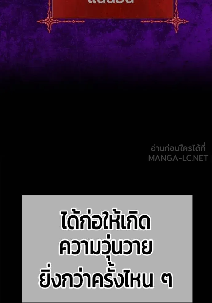 หน้า 383
