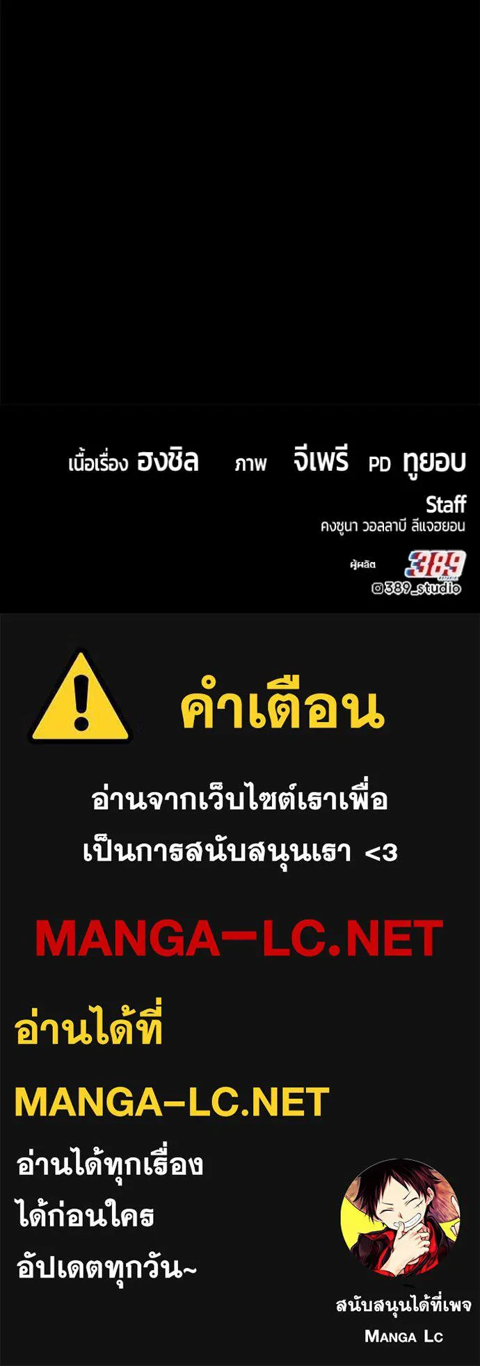 หน้า 384