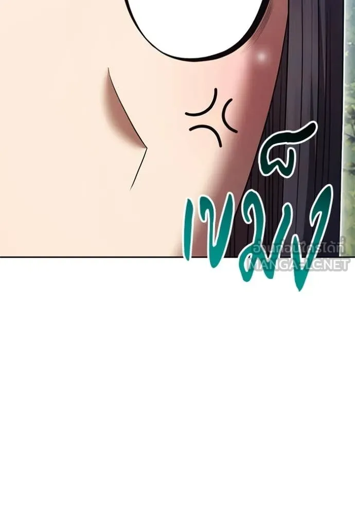 หน้า 91