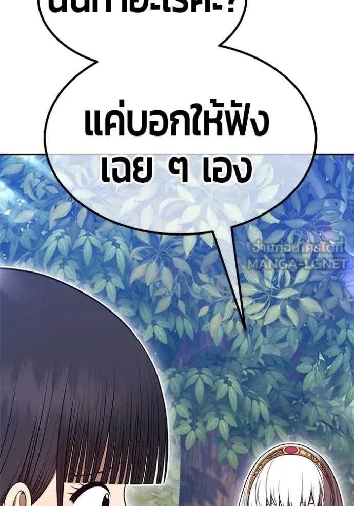 หน้า 95