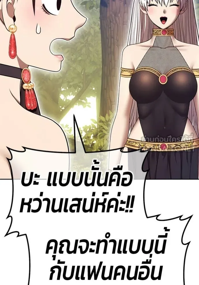 หน้า 96