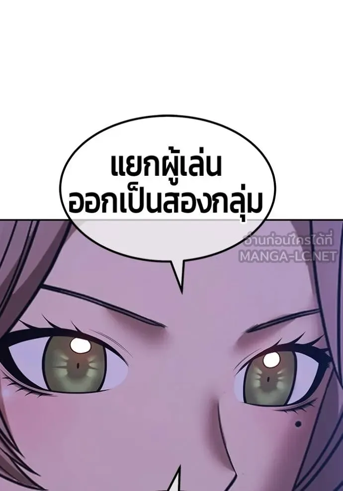 หน้า 100