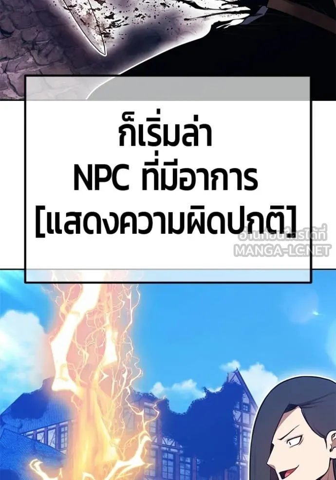 หน้า 107