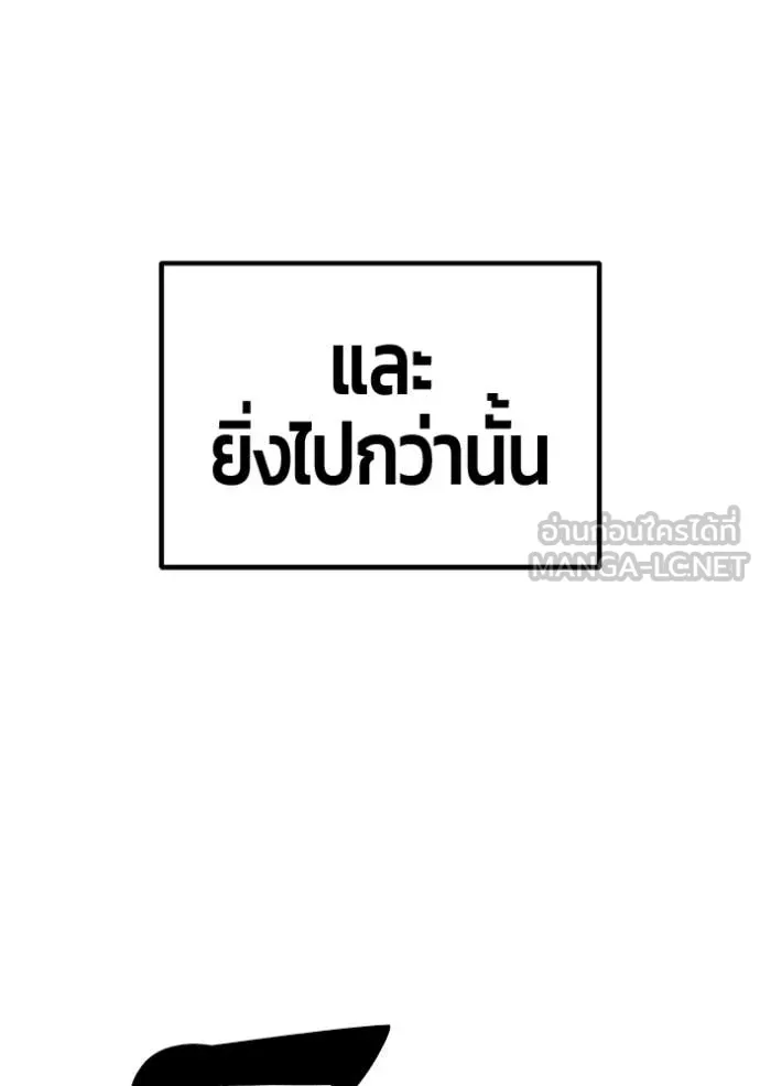 หน้า 109