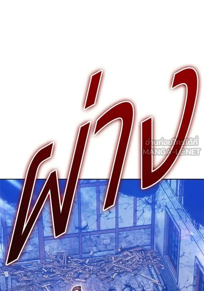 หน้า 112