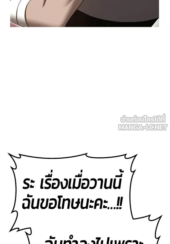 หน้า 118