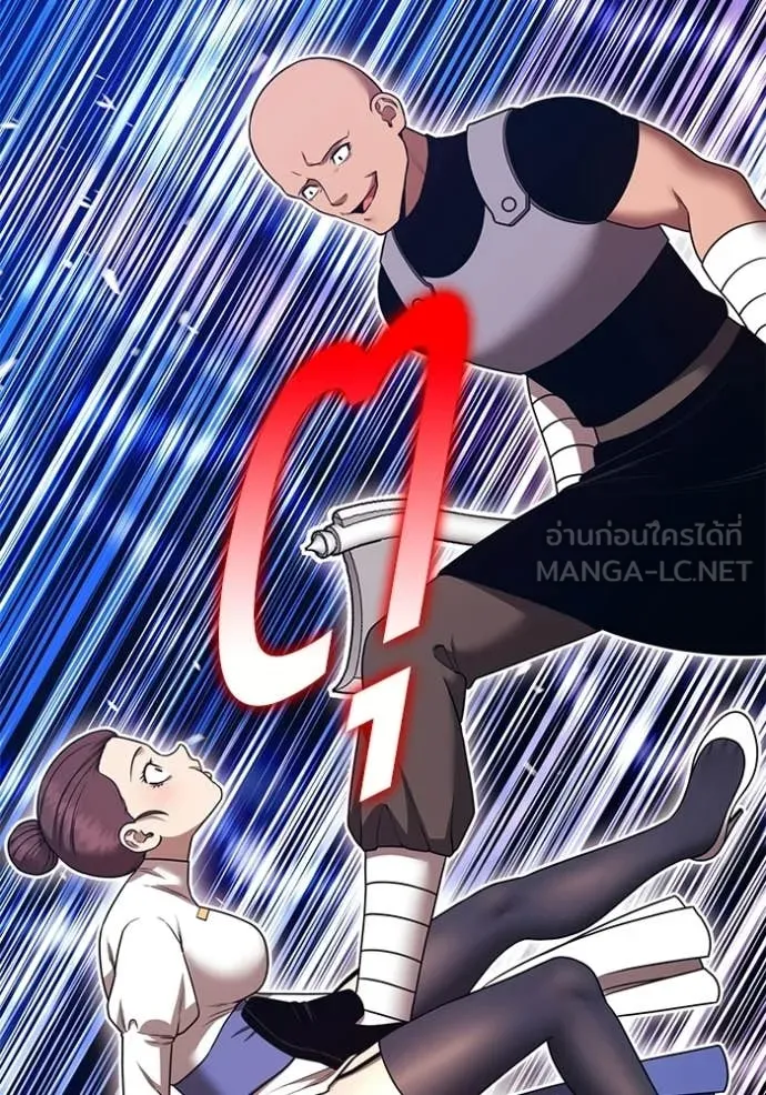 หน้า 122