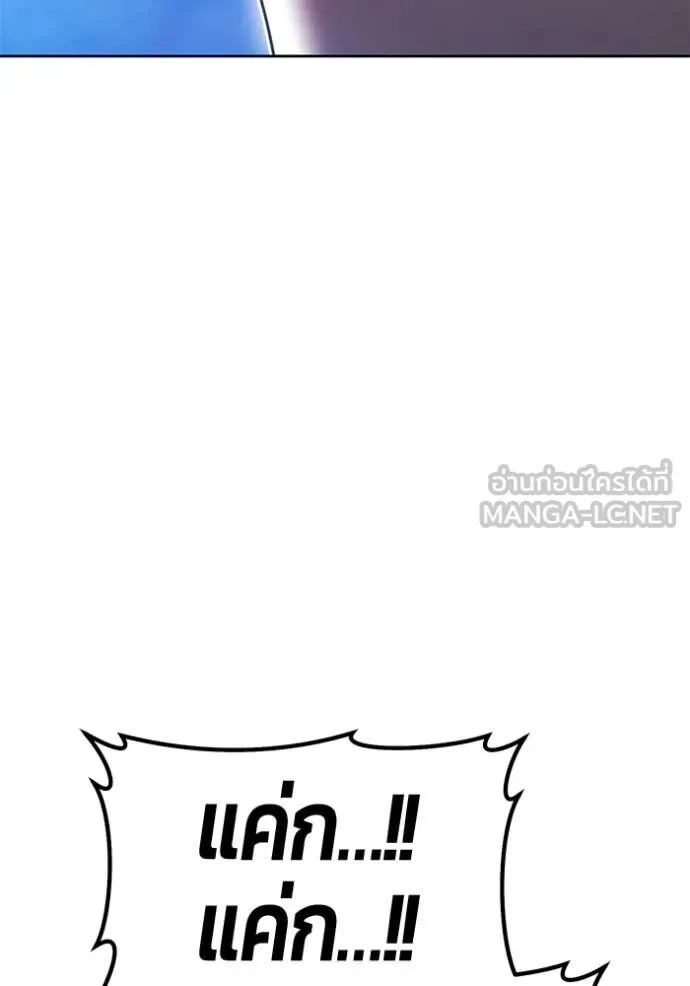 หน้า 125