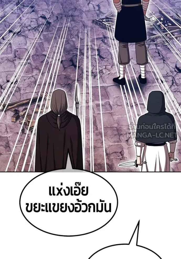 หน้า 127