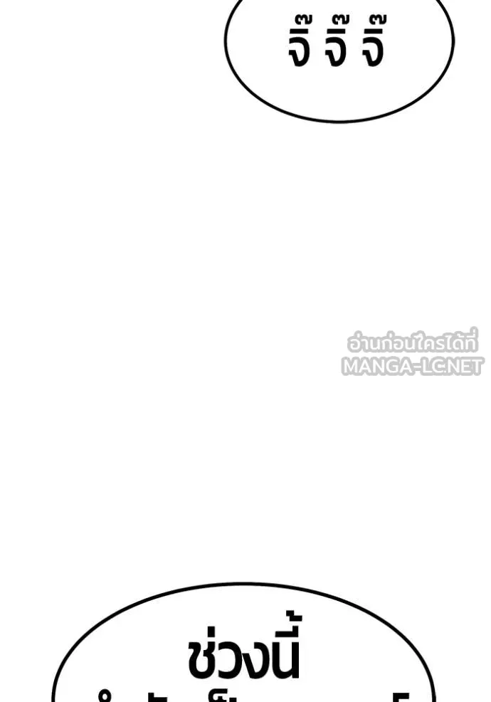 หน้า 128
