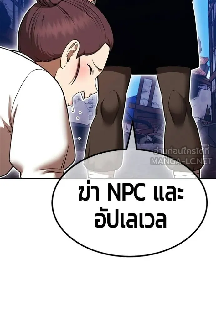 หน้า 130