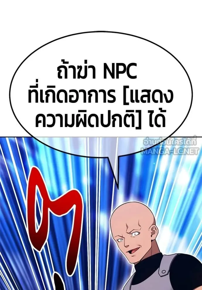 หน้า 136